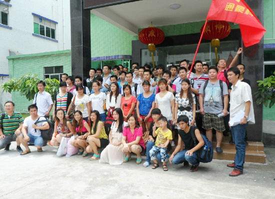 2014厦门巽寮湾2天游 2014厦门巽寮湾2天游