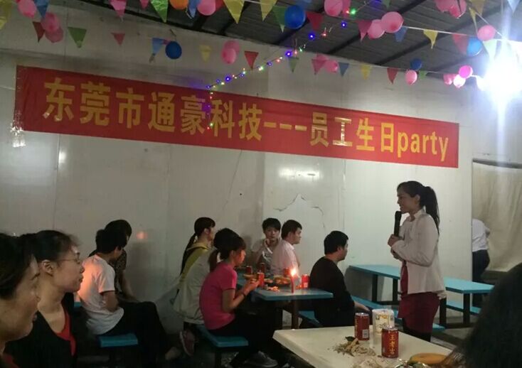 通豪车载触摸显现屏公司 通豪车载触摸显现屏公司