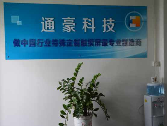 QQ图片20150715141748.png QQ图片20150715141748.png