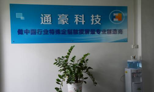 clip_image002.jpg clip_image002.jpg