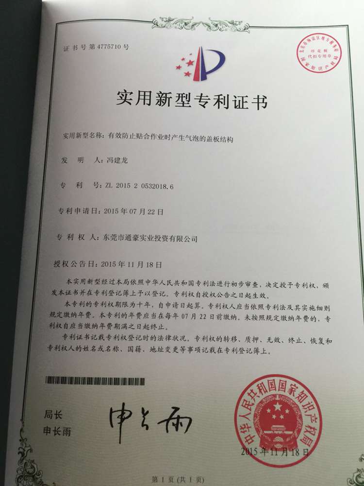 8B2B277E34839D9DE2CE9BAC37D2F9EA.png 8B2B277E34839D9DE2CE9BAC37D2F9EA.png